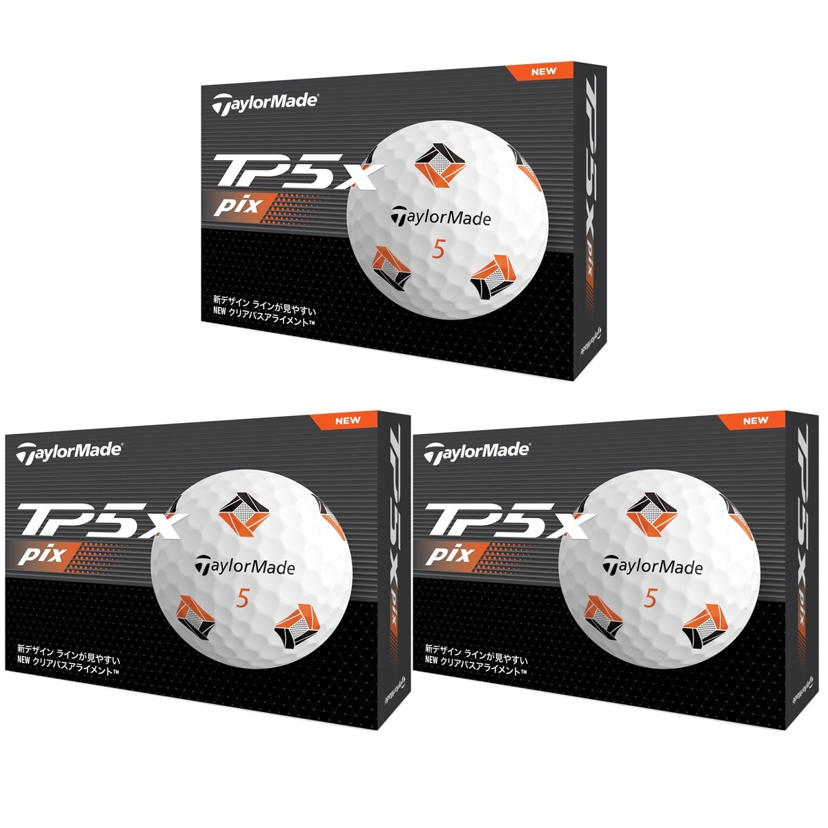 TP5x pix ボール 3ダースセット(ボール（新品）)|TP5(テーラーメイド ...