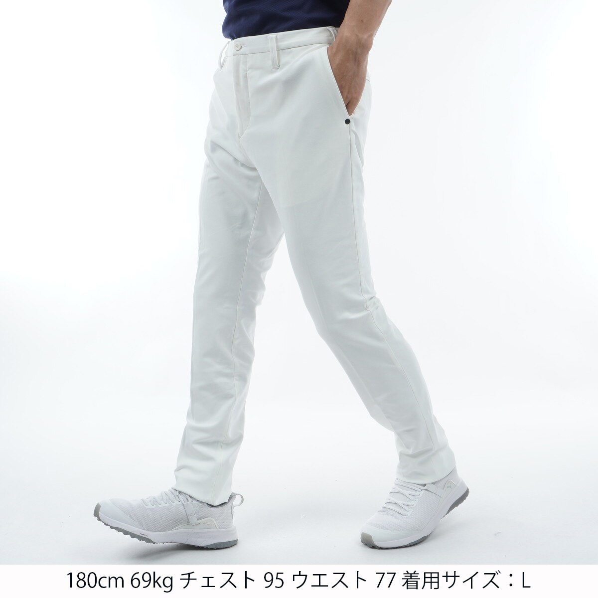 セール・アウトレット】パンツ(ロングパンツ)|BRIEFING