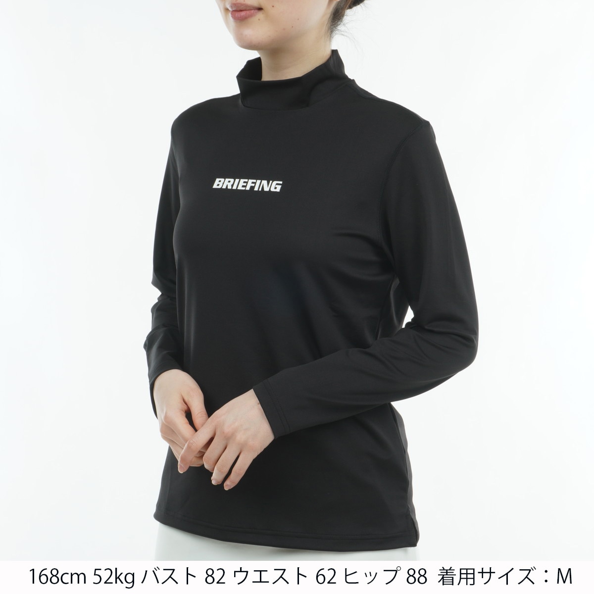 セール・アウトレット】ツアー ハイネック長袖シャツ レディス