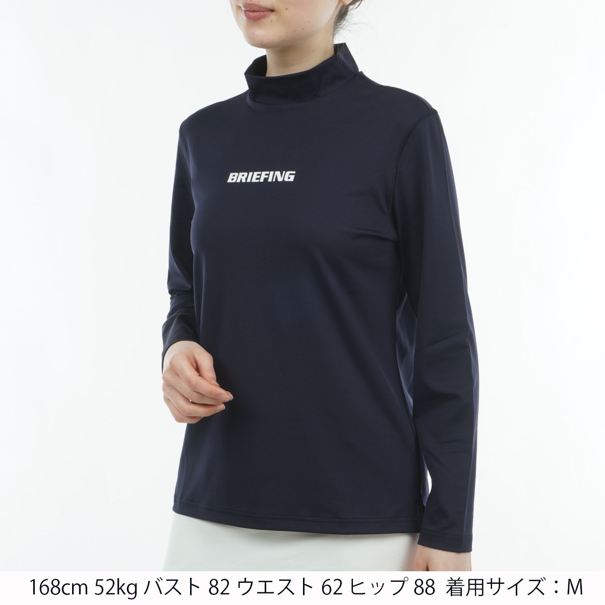 【現品限り一斉値下げ！】 セール・アウトレット】ツアー ハイネック長袖シャツ レディス レディースウェア