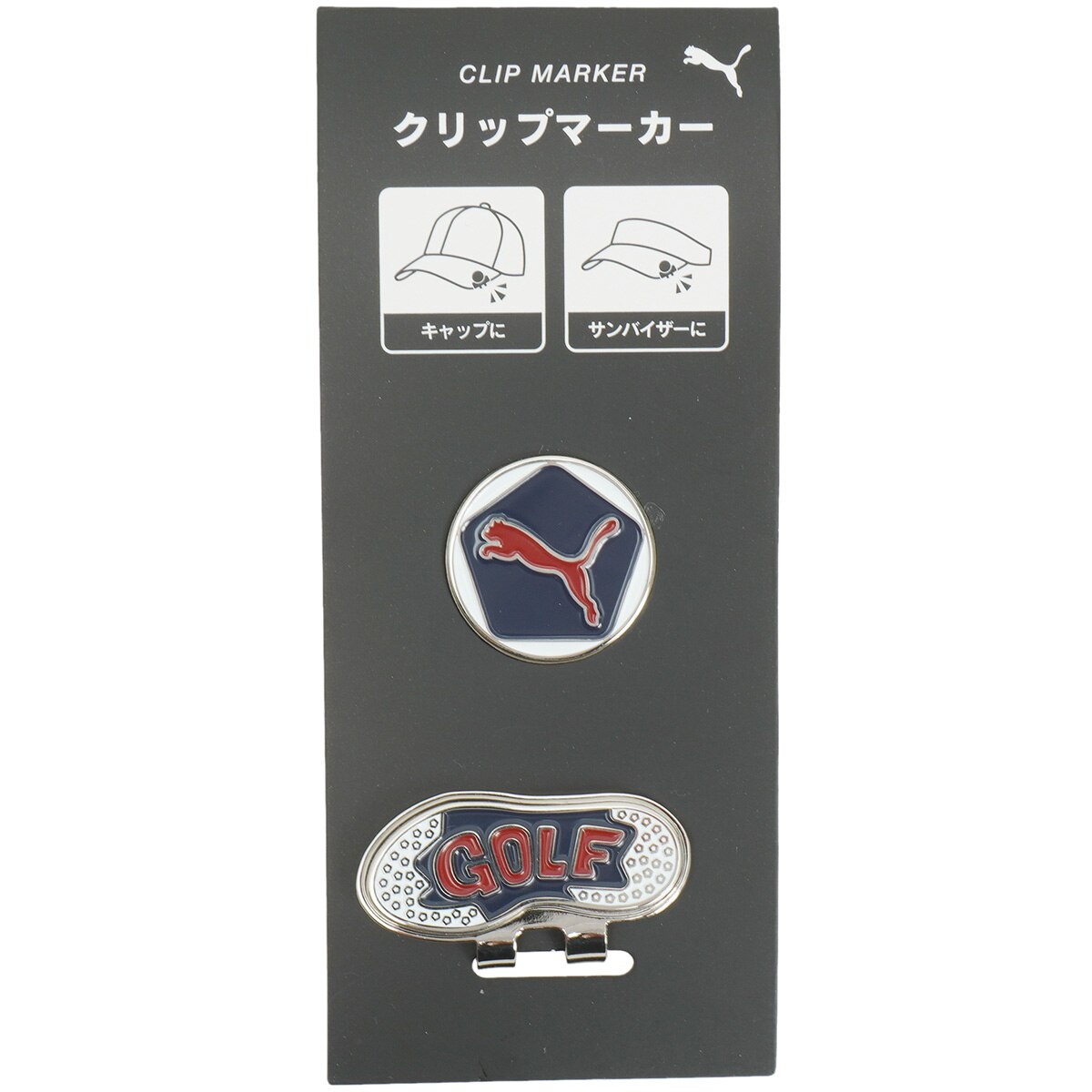 ▽▽銀座天賞堂 ディープインパクト ゴルフ ボールマーカー