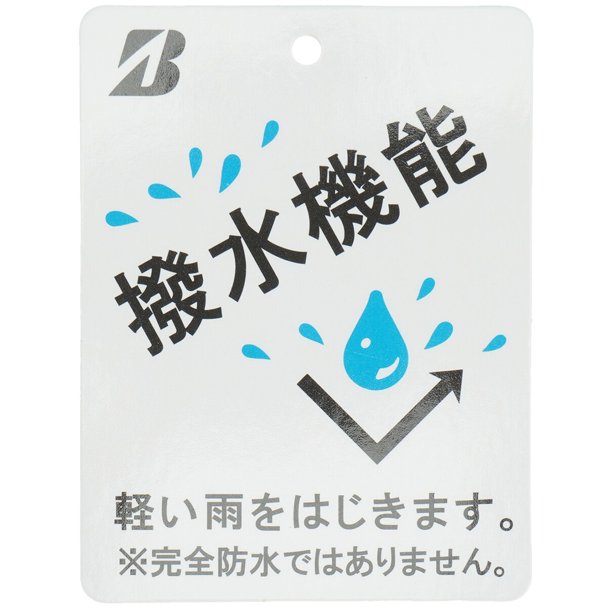ULTICOREキャップ(【男性】キャップ)|BRIDGESTONE GOLF ULTICORE