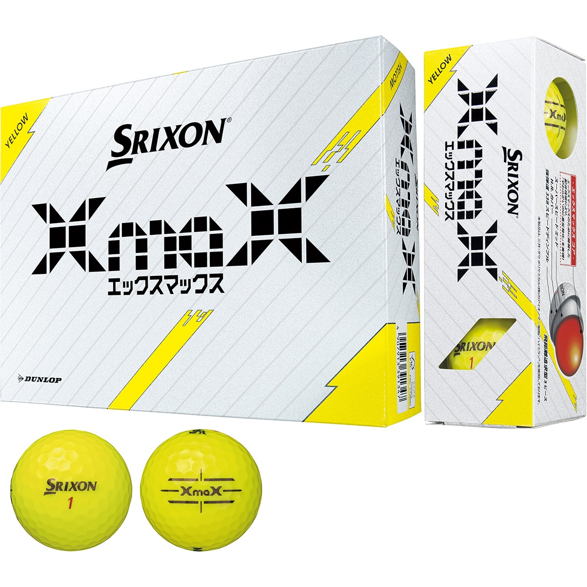 ゴルフボール　エックスマックス　10箱(30個入り) 飛距離追求型ゴルフボール 「スリクソン XmaX（エックスマックス