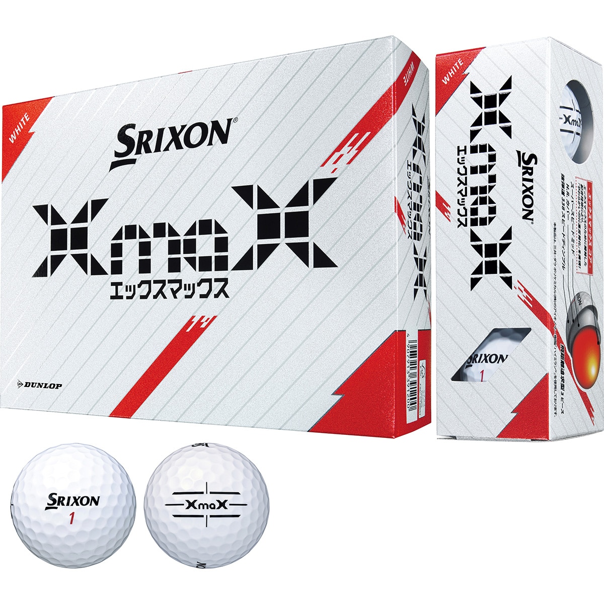 ダンロップ スリクソン/ゴルフボール SRIXON XMAX パッションイエロー [12球(1ダース)]