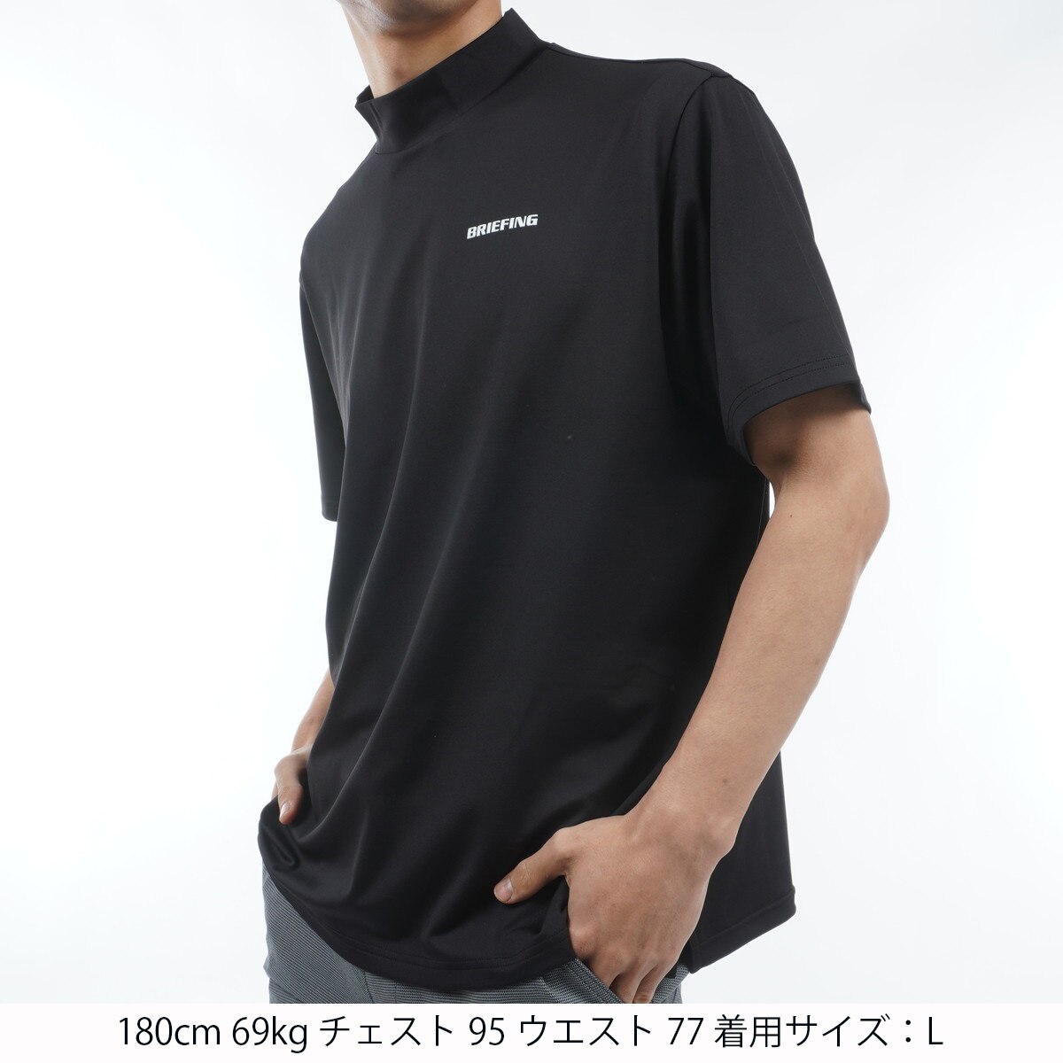 セール・アウトレット】バックロゴ ライン リラックスフィット