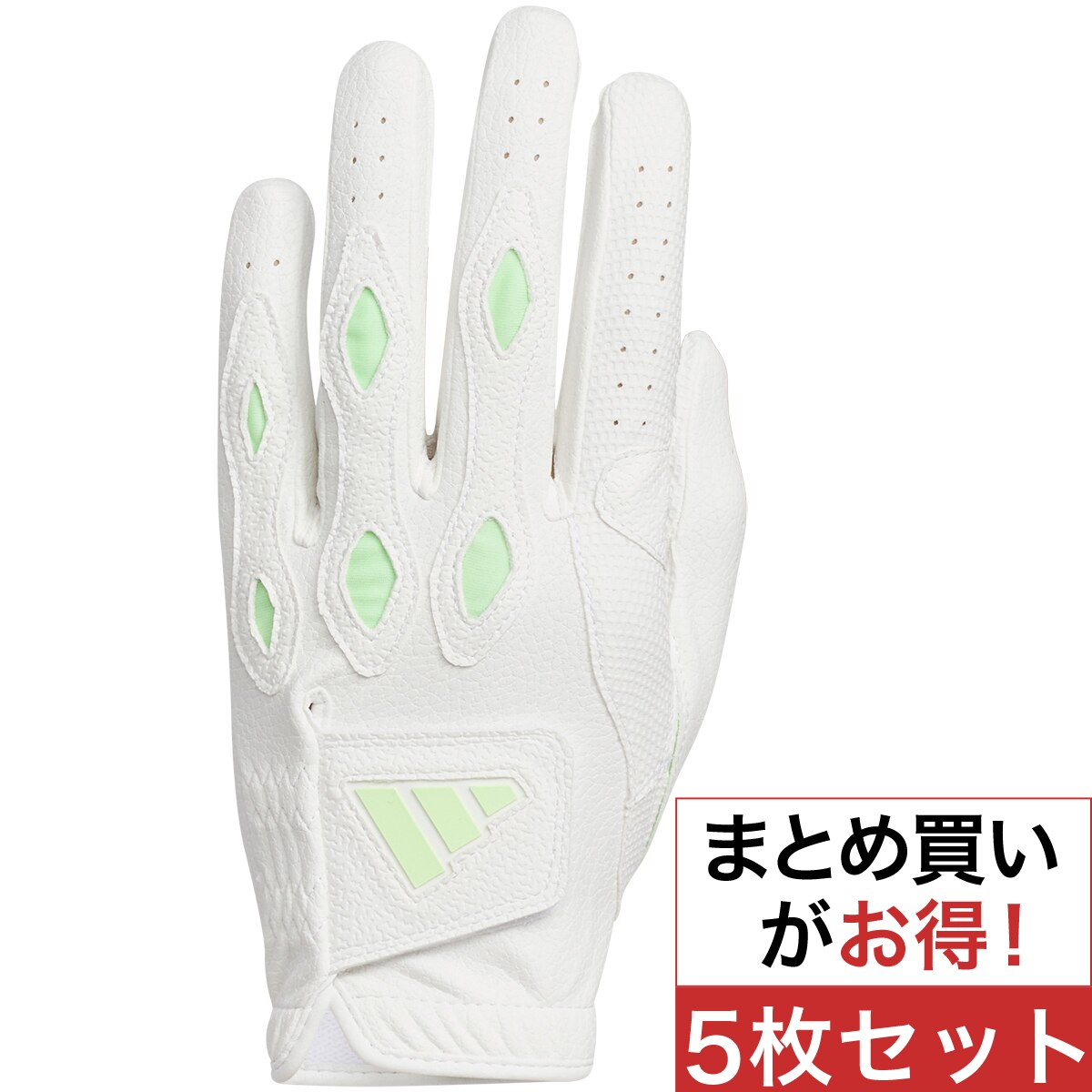 ランバン スポール グローブ 通販｜GDOゴルフショップ