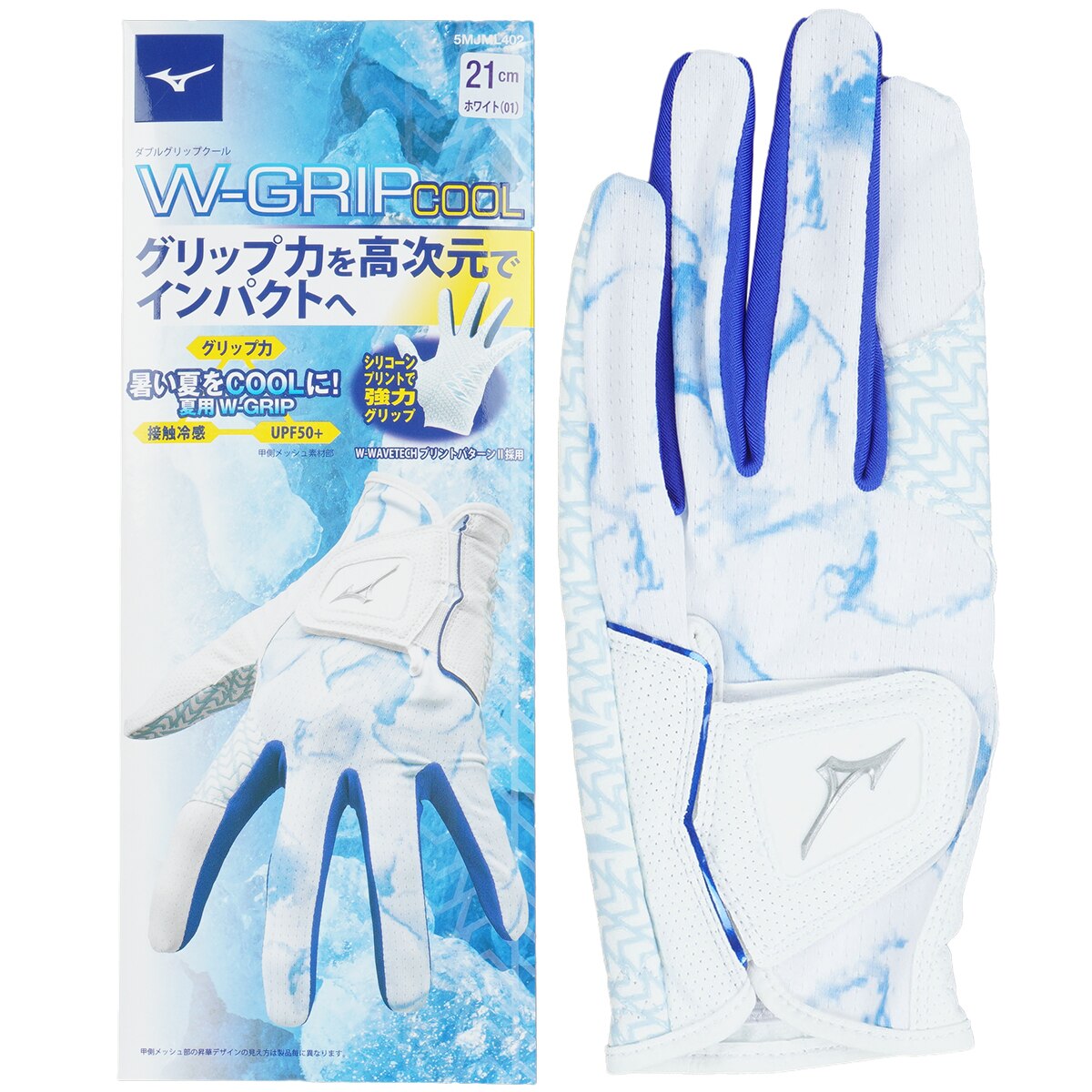 surf grip グローブ Lサイズ4ミリ　試着のみ 20fw-sf8-80f2x6.jpg