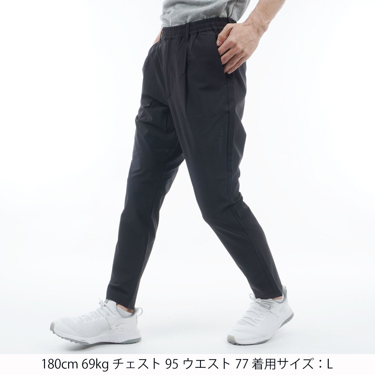 セール・アウトレット】ストレッチパンツ(ロングパンツ)|UNITED