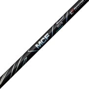 FW用 MCF スリーブ付きシャフト(カスタムオーダー対応)(シャフト（単品 