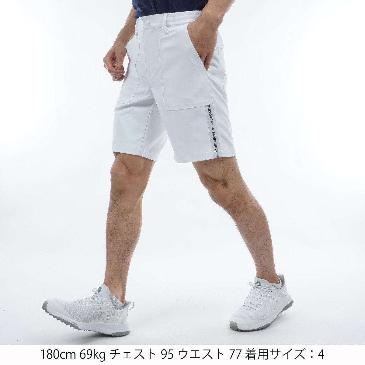 セール・アウトレット】ストレッチ ダイヤドビー ショートパンツ