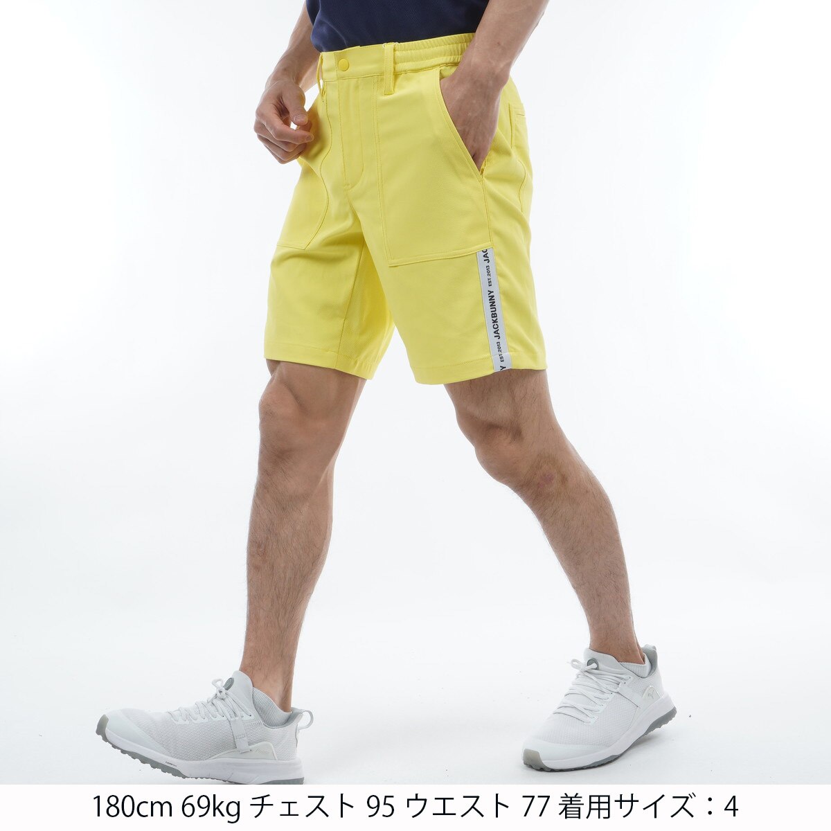 セール・アウトレット】ストレッチ ダイヤドビー ショートパンツ