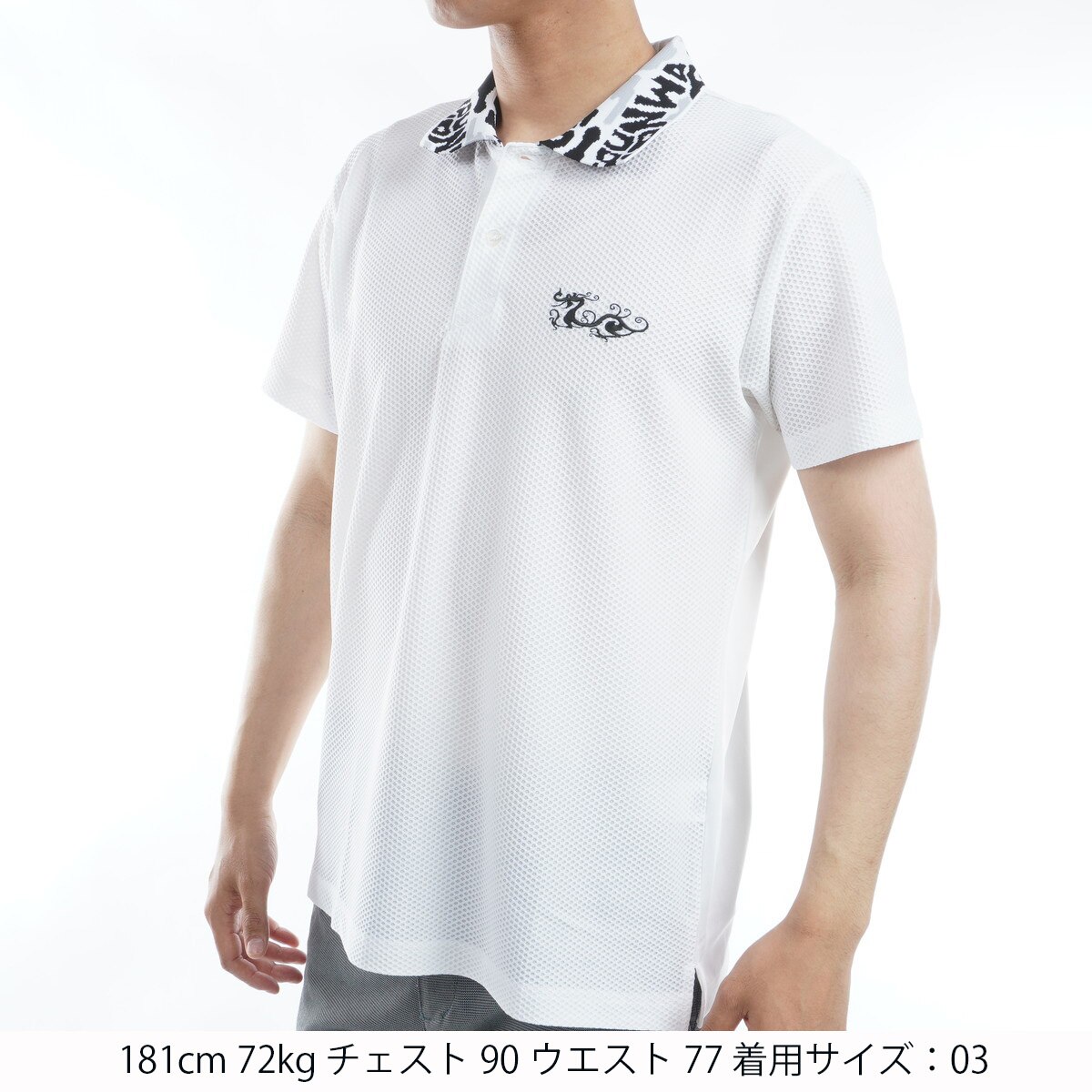 でおすすめアイテム。 セール・アウトレット】DRY＆UV 半袖ポロシャツ(半袖シャツ ダンスウイズドラゴン