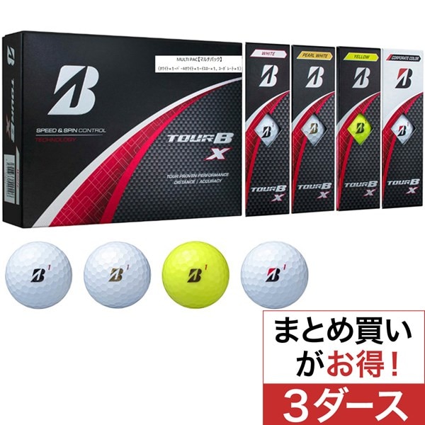ブリヂストンtourB X 3ダースセット - その他 