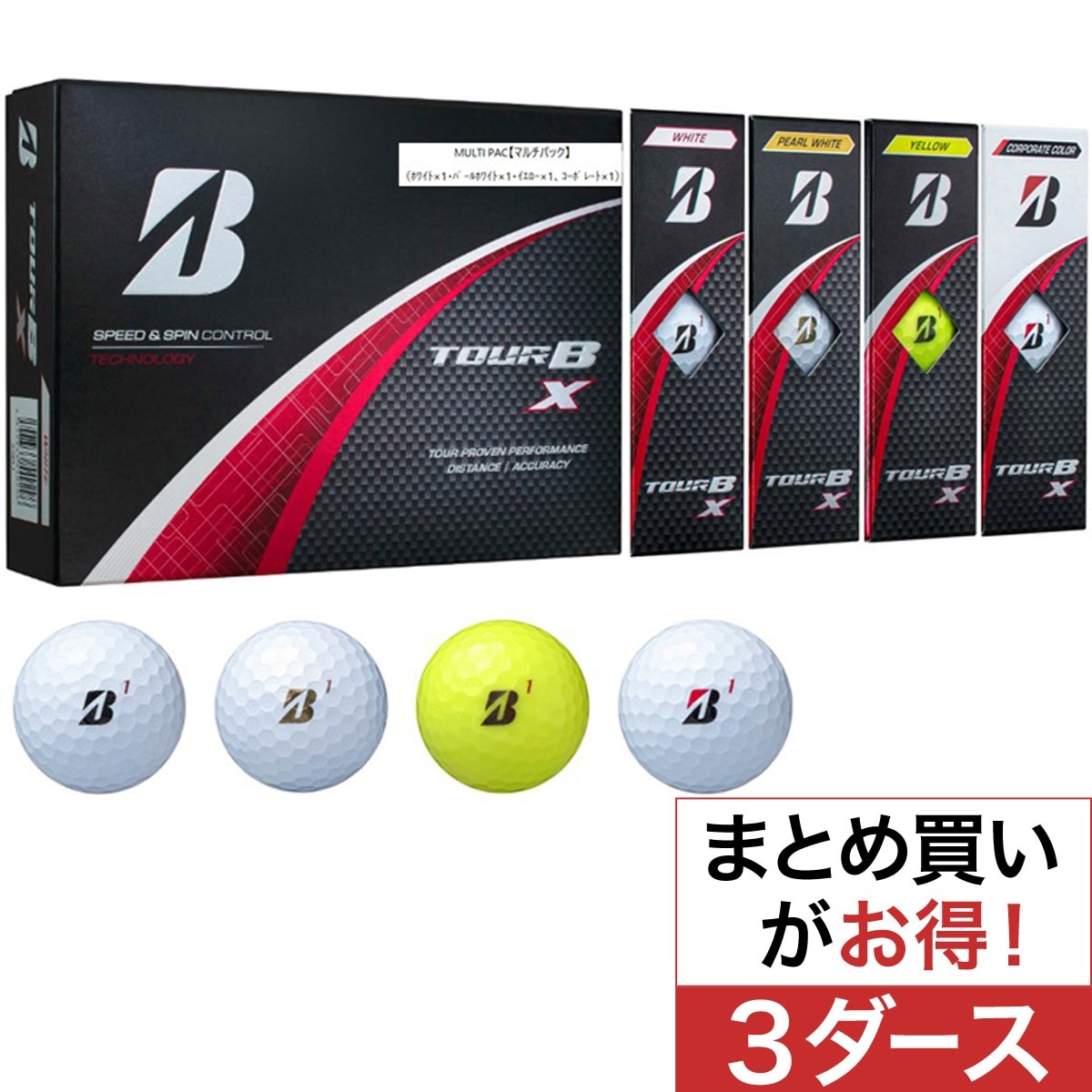 3ダース TOUR B X パールホワイト 2022 日本版ゴルフボール - lawflex 