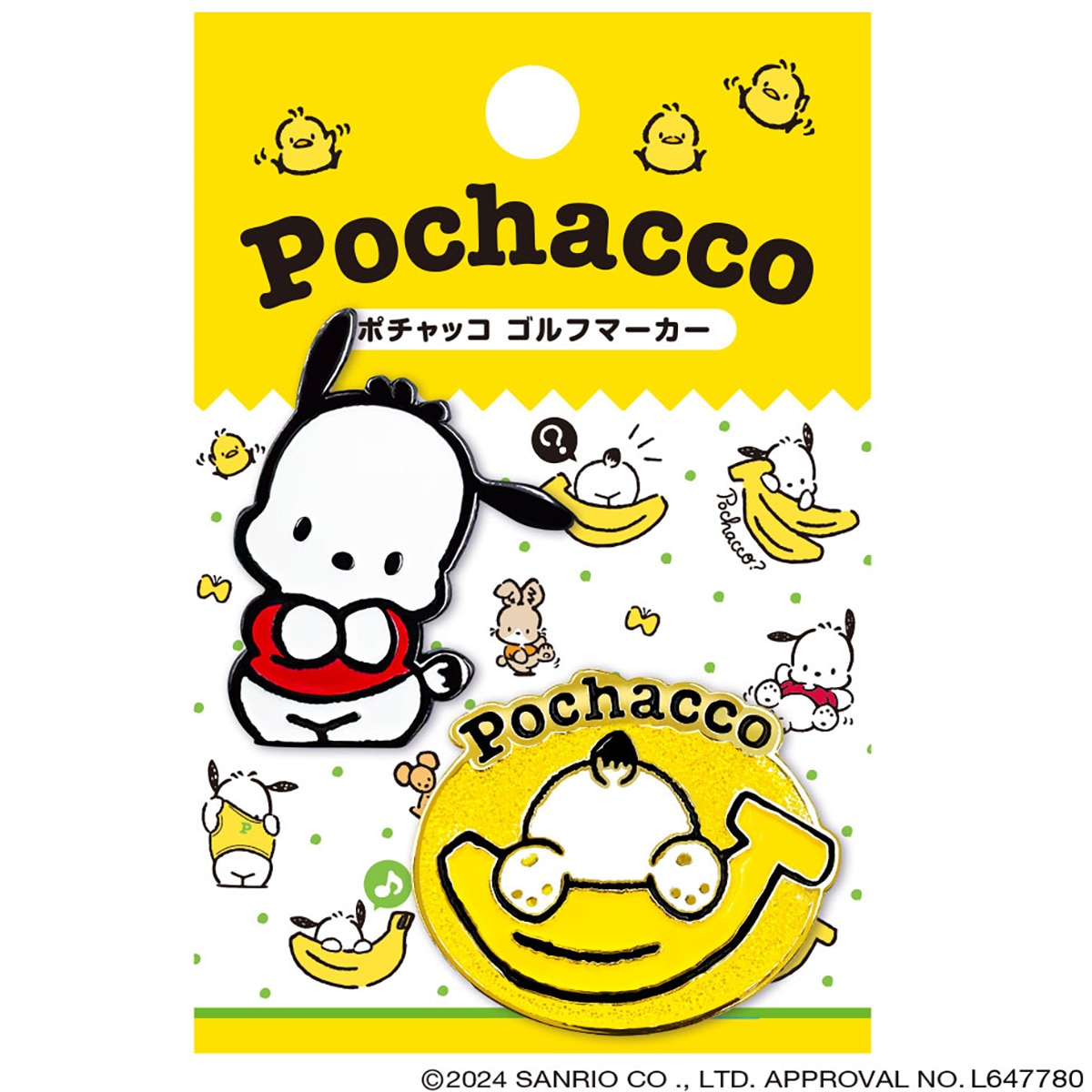 ポチャッコ ゴルフマーカー(マーカー)|その他(その他メーカー) PCM001