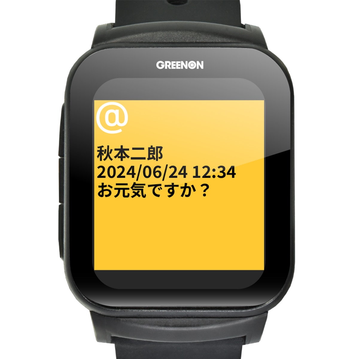ザ・ゴルフウォッチ GS501(距離測定器)|GREENON(グリーンオン)の
