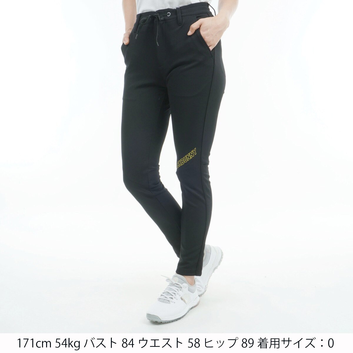 セール・アウトレット】大里桃子プロコラボ ダブルジャージ パンツ