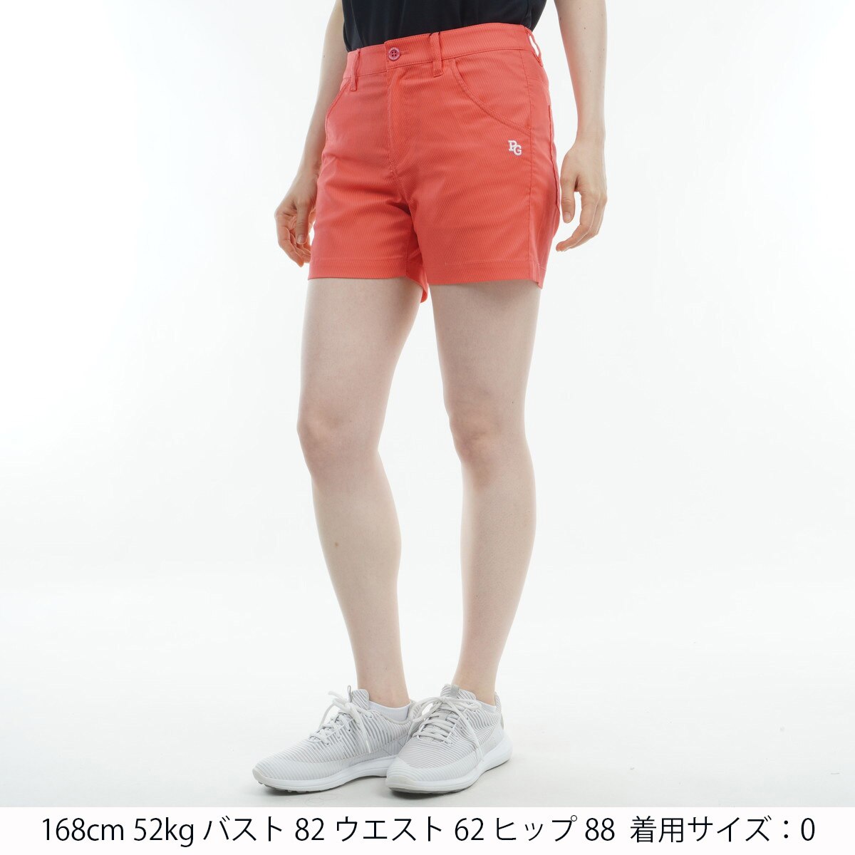 セール・アウトレット】カルゼストレッチ ショートパンツ