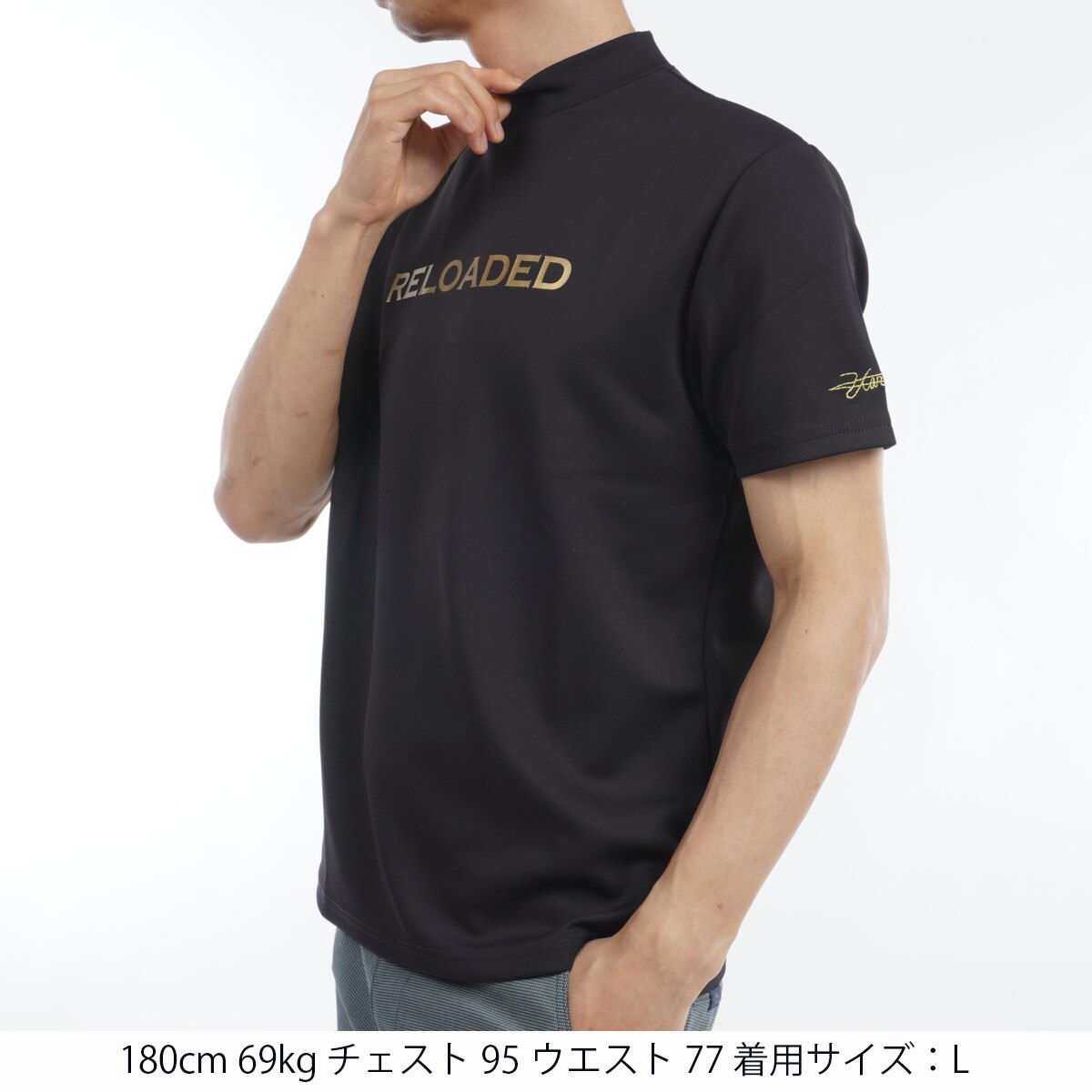 ストレッチ Reloaded モックネック半袖シャツ(半袖シャツ・ポロシャツ