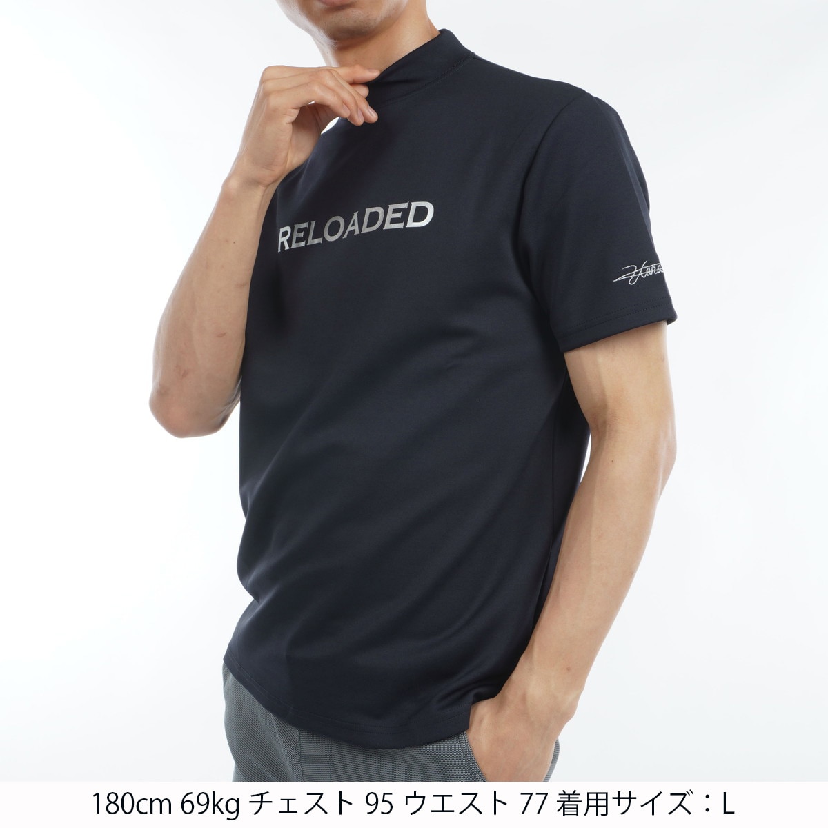 ストレッチ Reloaded モックネック半袖シャツ(半袖シャツ・ポロシャツ