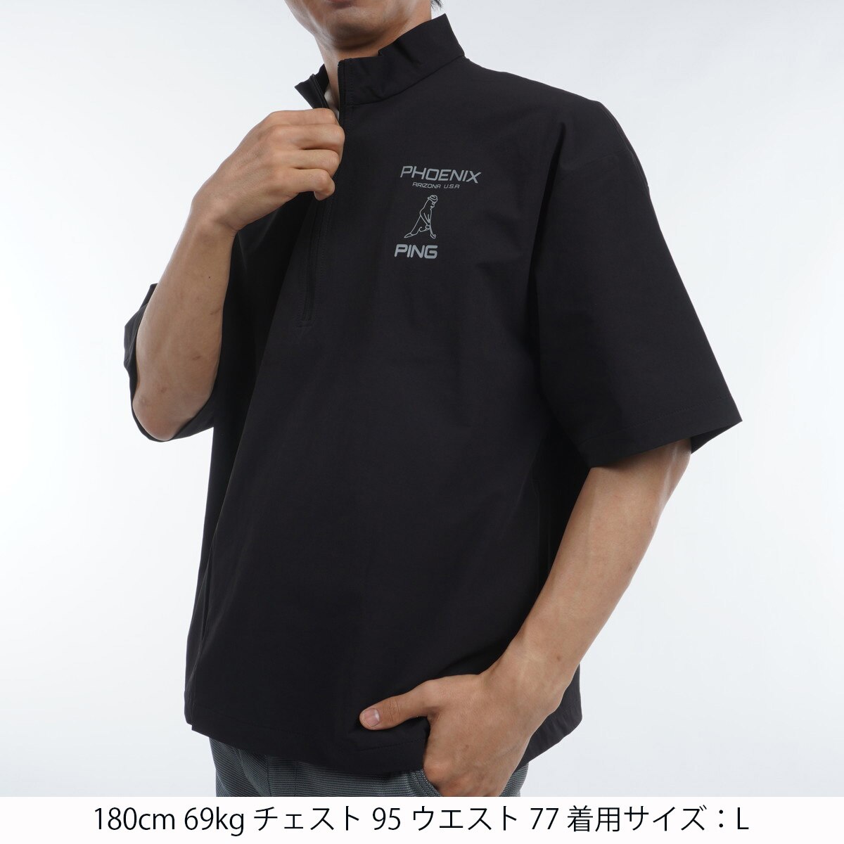 半袖スニードジャック(アウター(ブルゾン、ウインド、ジャケット