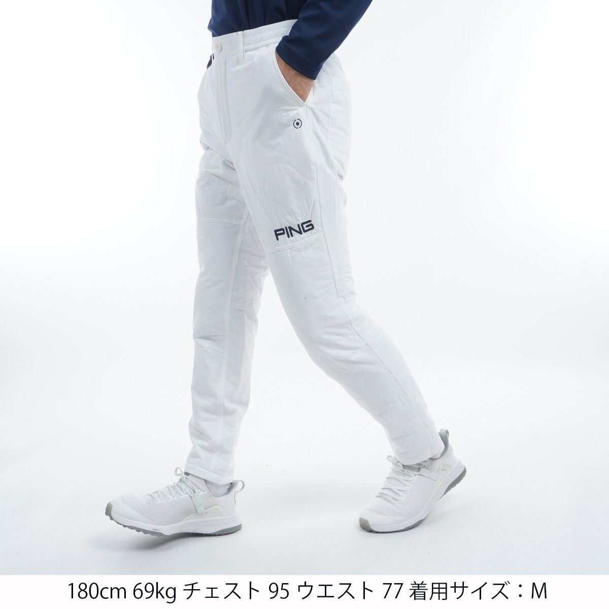 【新品未使用品】PGG / 中綿キルティングパンツ ホワイト セール・アウトレット】キルティング中綿パンツ(ロングパンツ