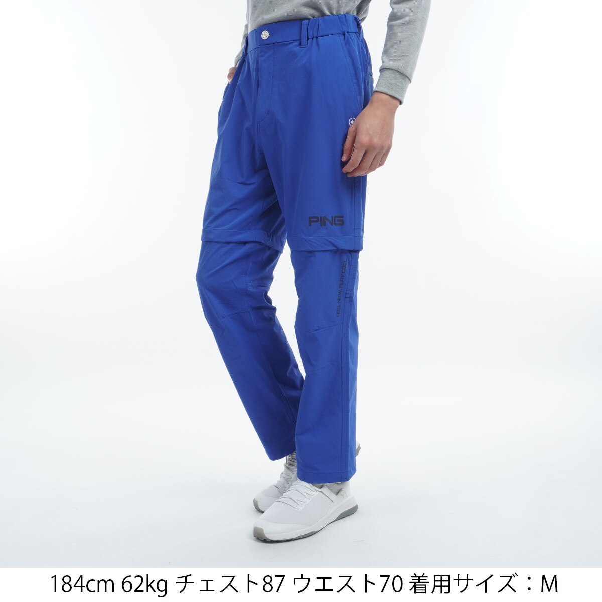 PING ナイロンテーパードパンツ Ｌサイズ 2本セット セール・アウトレット】2WAYテーパードパンツ(ロングパンツ