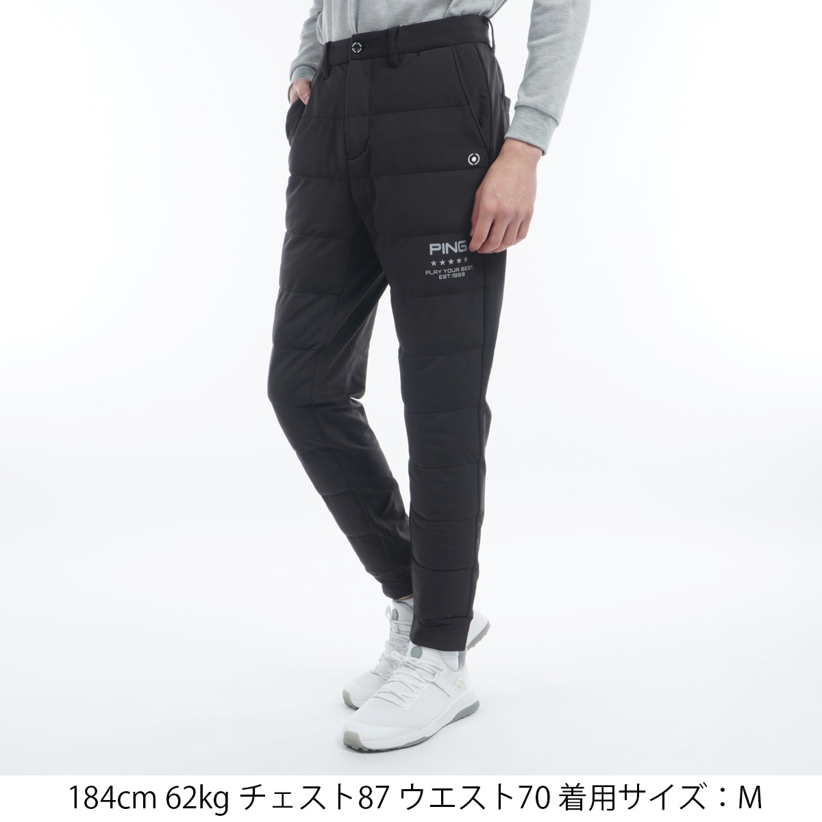 セール・アウトレット】エアーフレイクジョガーパンツ(ロングパンツ