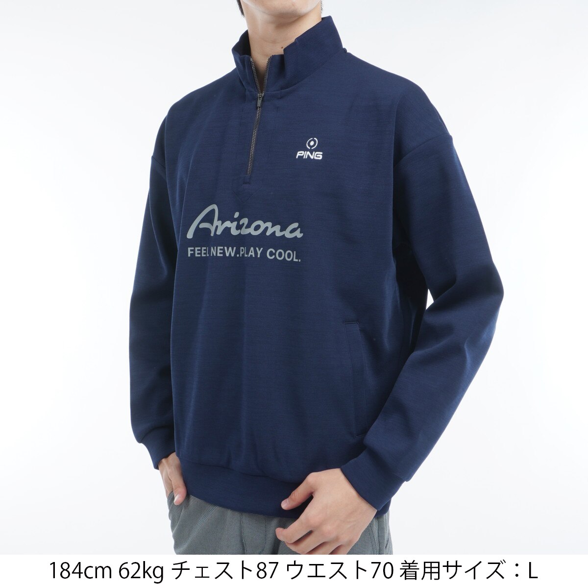 セール・アウトレット】ハーフジップ 長袖ハイネックシャツ(長袖