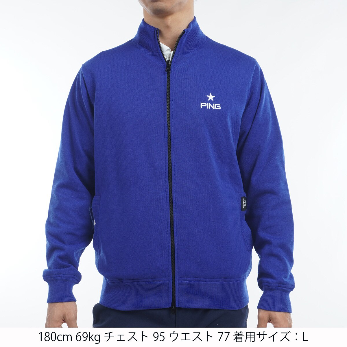 セール・アウトレット】リバーシブル フルジップセーター(中間着