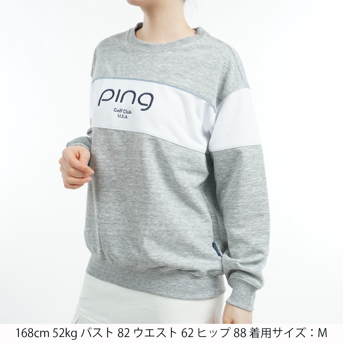 セール・アウトレット】裏毛スウェットプルオーバー レディス(中間着