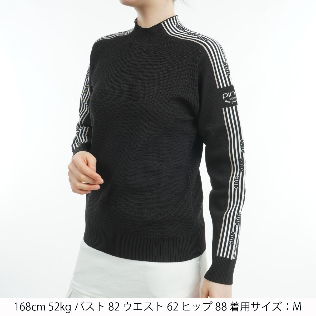 セール・アウトレット】ジャカードニット ハイネック長袖セーター