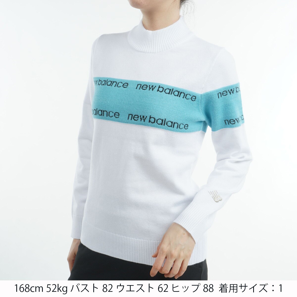 New Balance ホワイト ハイネックセーター ニューバランス ゴルフ 2023年秋冬モデル レディース スポーツ