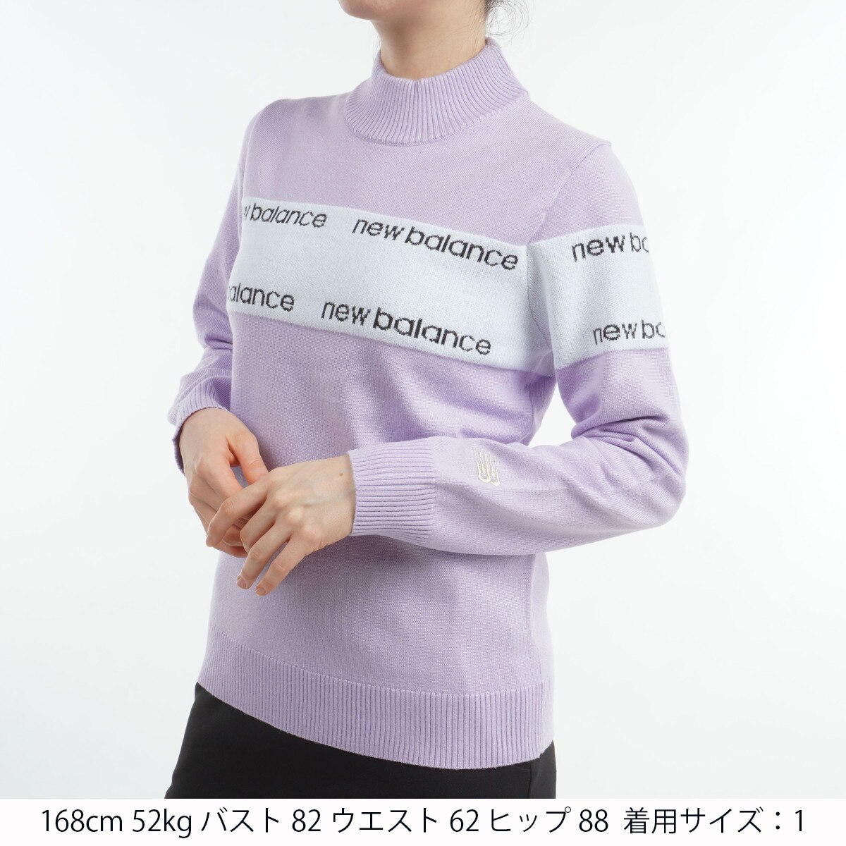 セール・アウトレット】ストレッチ ハイネック セーター レディス(中間