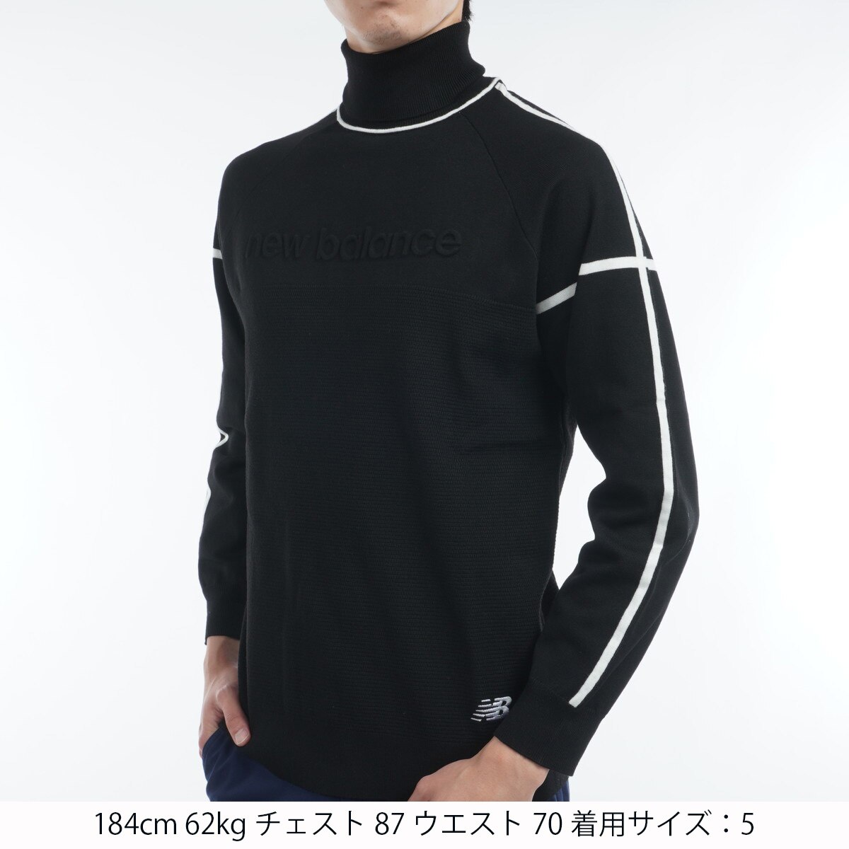 アウトレット】ストレッチ タートルネック セーター(中間着(セーター