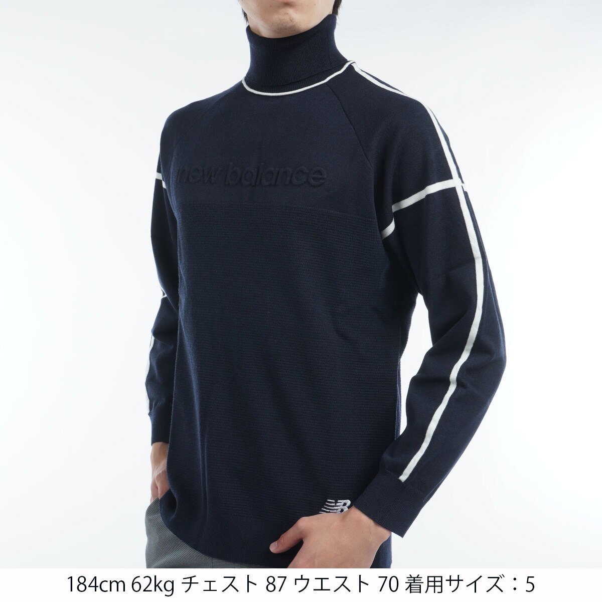 アウトレット】ストレッチ タートルネック セーター(中間着(セーター