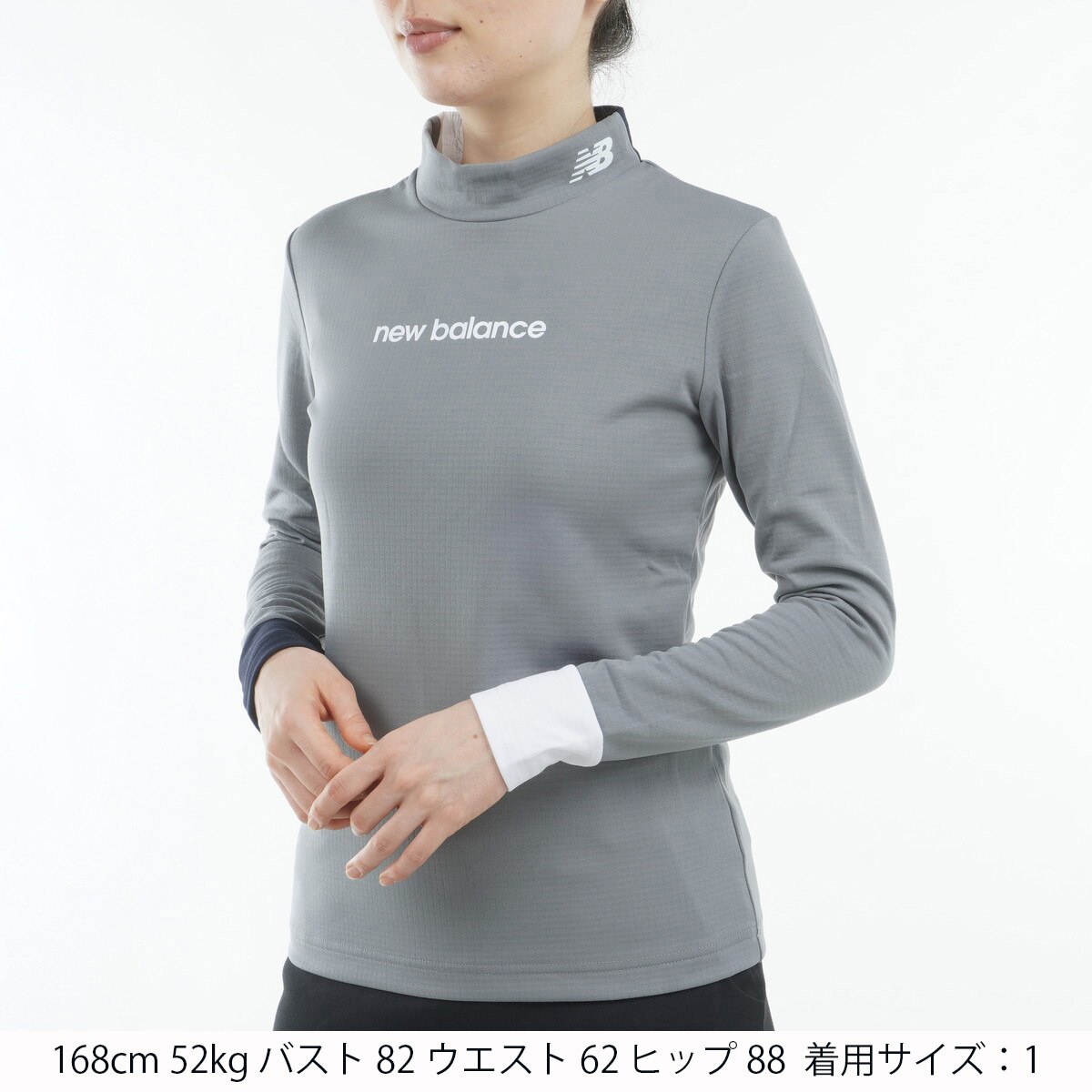 セール・アウトレット】ストレッチ モックネック 長袖プルオーバー