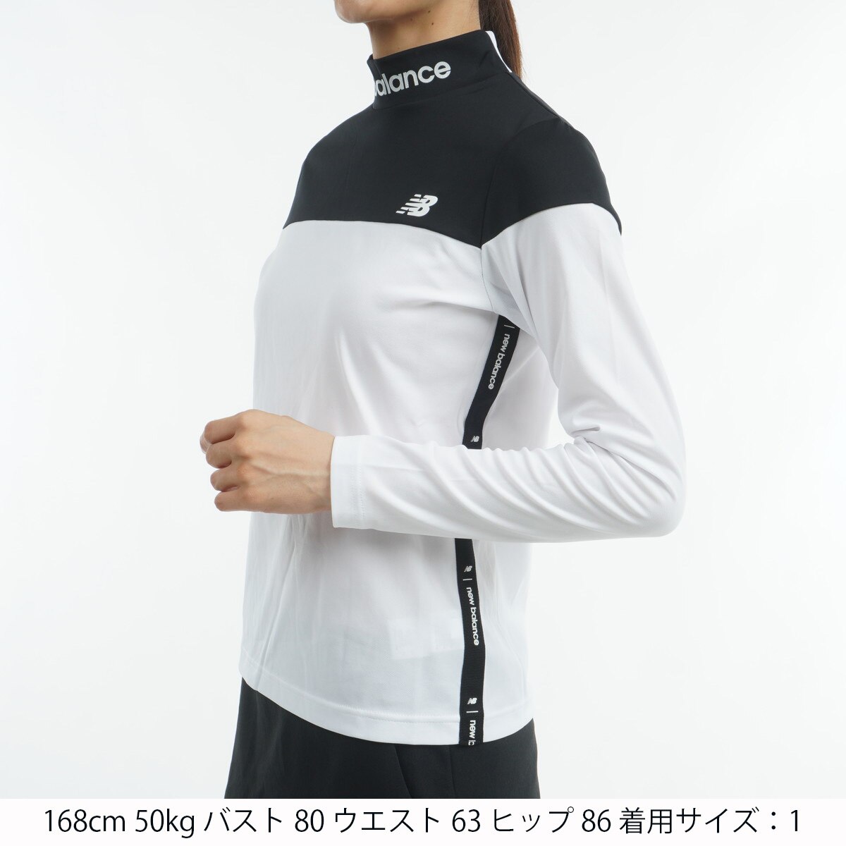 セール・アウトレット】ストレッチ 長袖モックネックプル