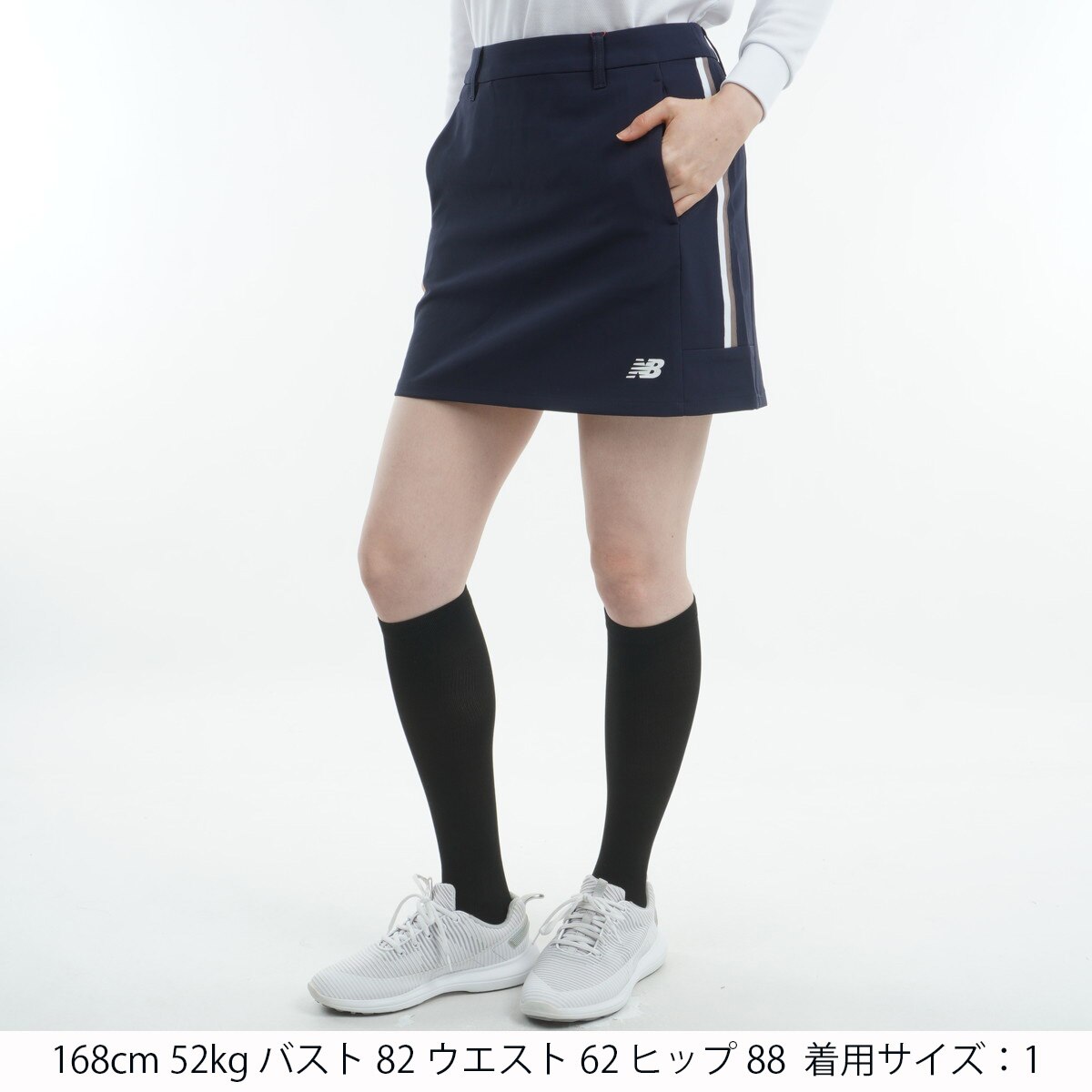 New Balance ブラックスカート サイドストライプ　サイズ1 セール・アウトレット】ストレッチ スカート レディス(スカート