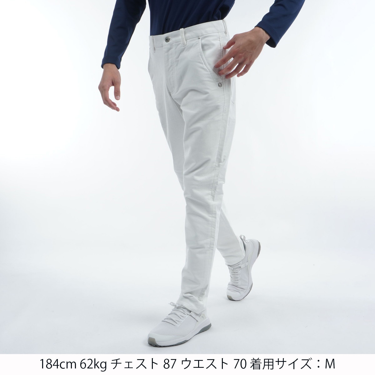 セール・アウトレット】ドビーストレッチパンツ(ロングパンツ)|St