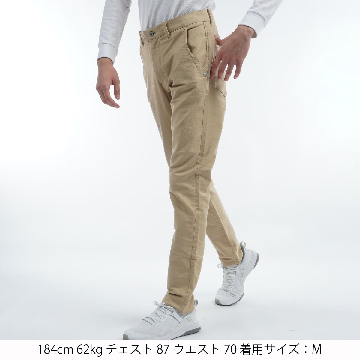 セール・アウトレット】ドビーストレッチパンツ(ロングパンツ)|St