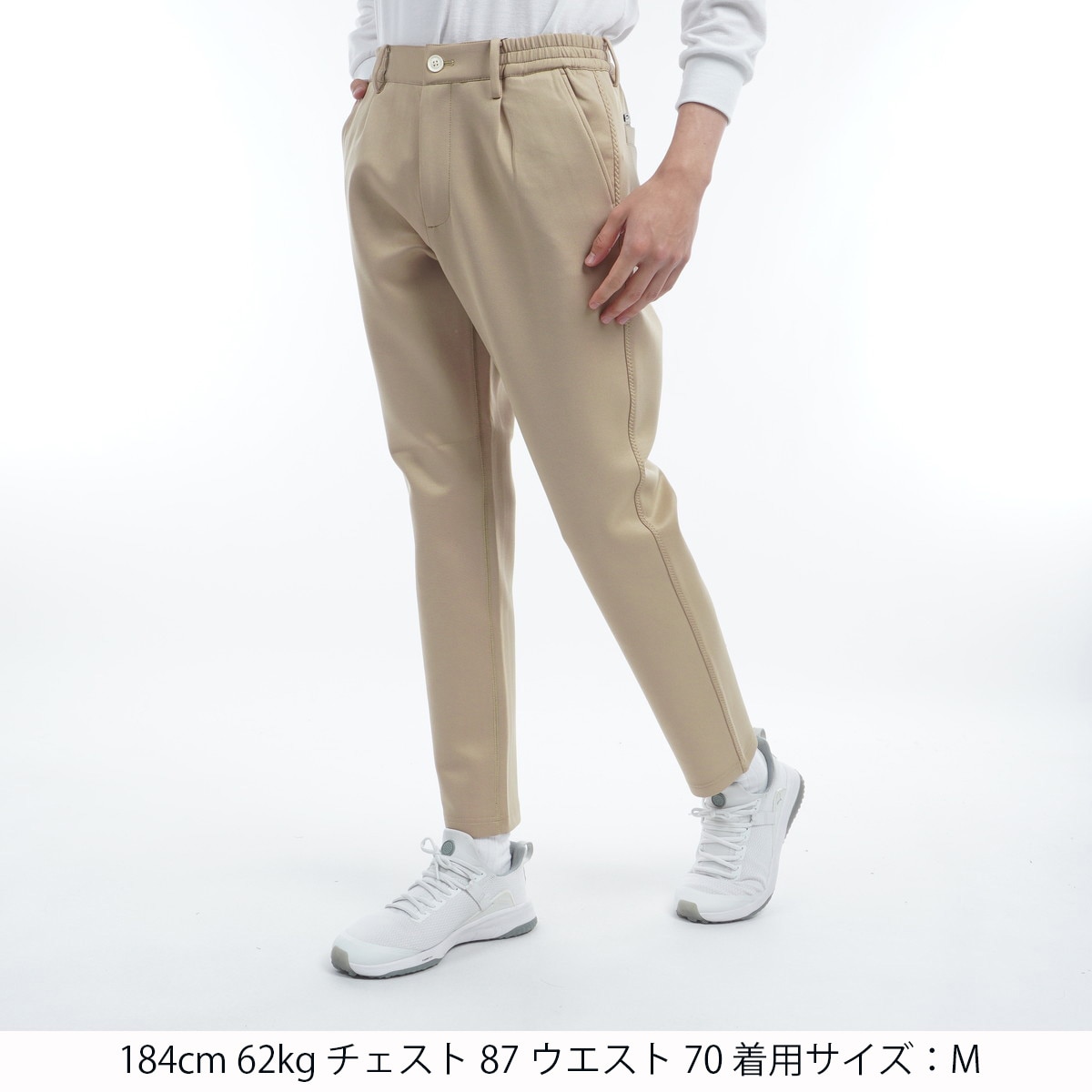 セール・アウトレット】ダンボールニットパンツ(ロングパンツ
