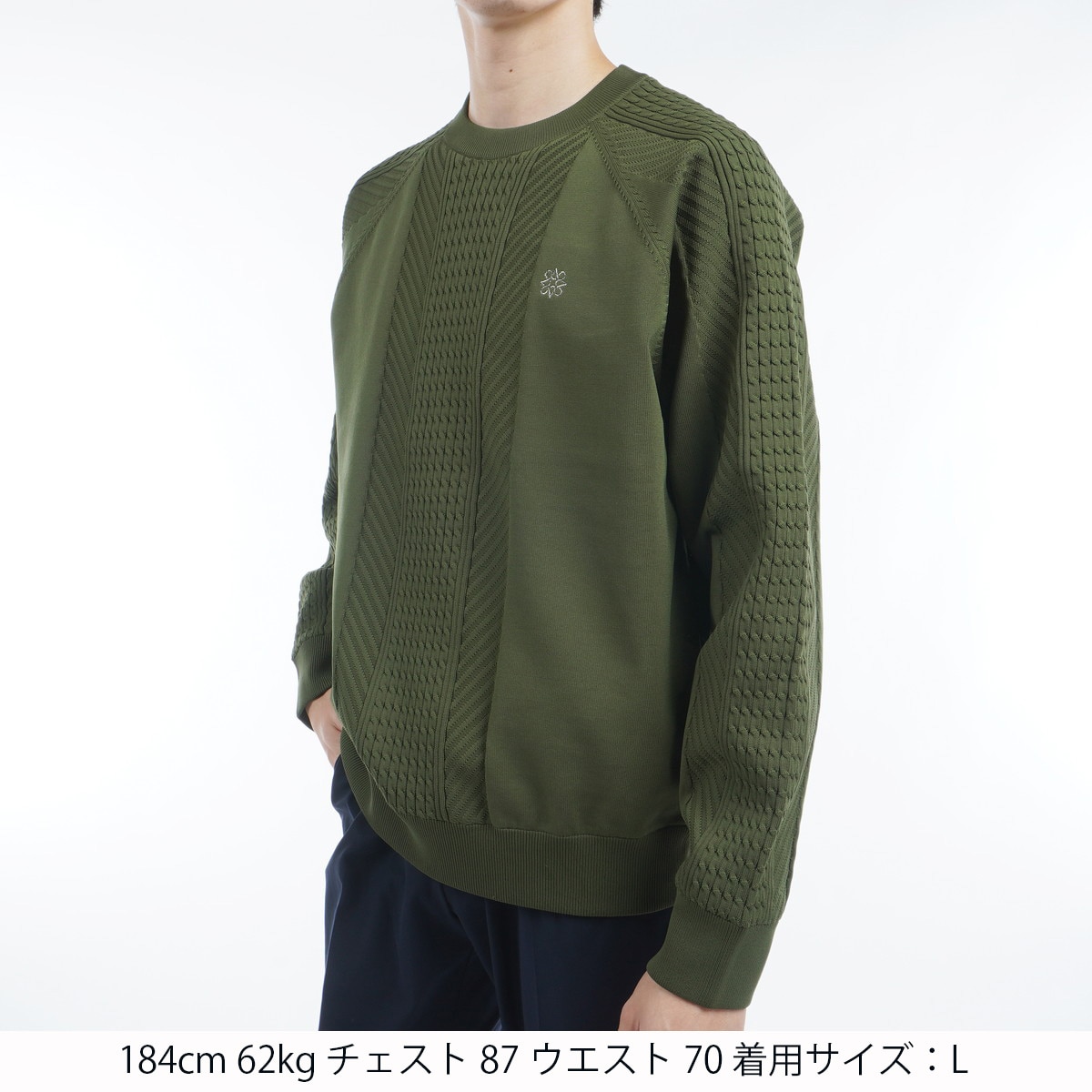 セール・アウトレット】ケーブル裏地付きプルオーバーセーター(中間着