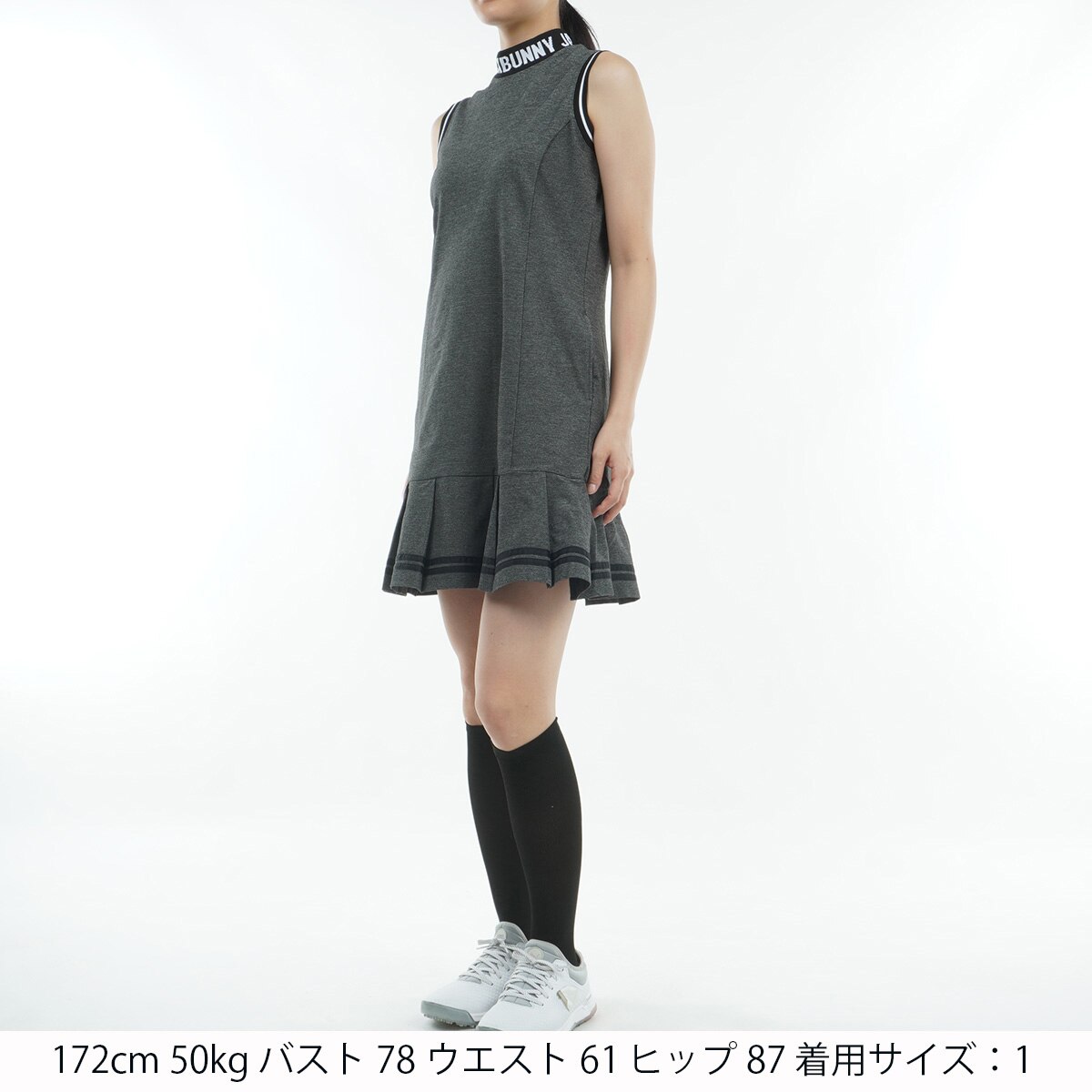 ジャックバニー ノースリーブダウンワンピース パープル×白 軽量
