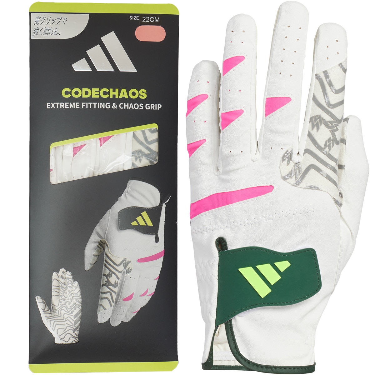 口コミ・評価｜コードカオス グローブ（【男性】グローブ）｜adidas