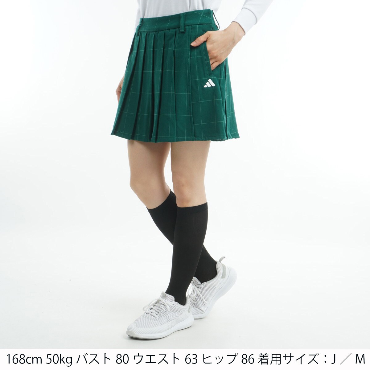 adidas テクスチャード チェック プリーツスカート ライク ショーツ セール】テクスチャード チェック プリーツスカート ライク