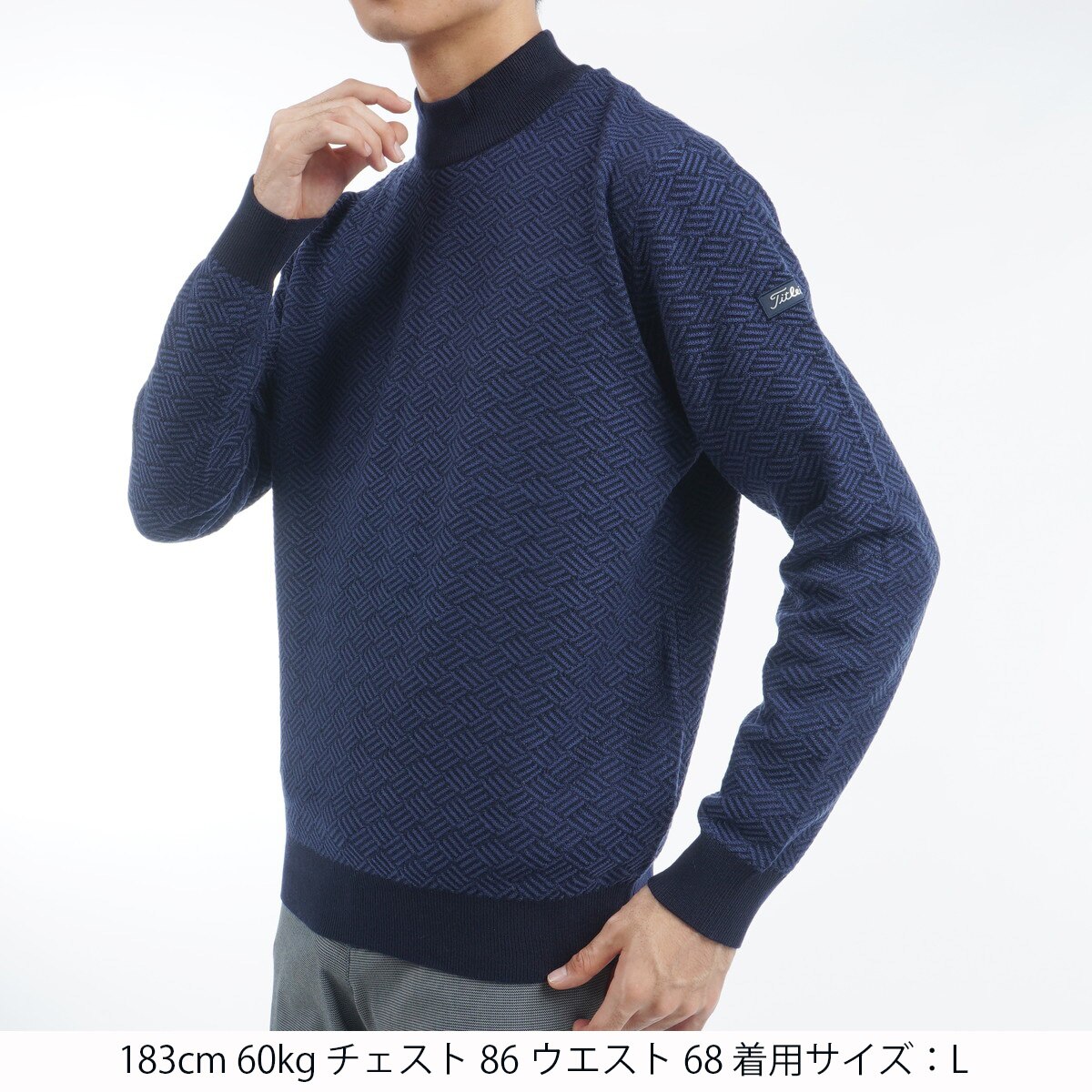 ハイネックセーター(中間着(セーター、トレーナー))|TITLEIST
