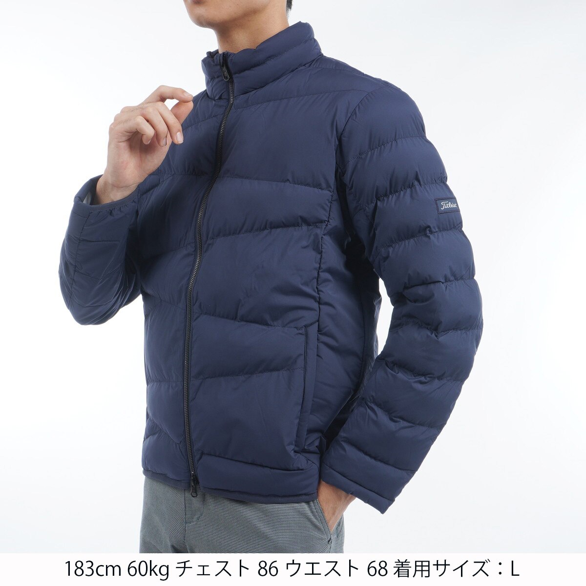 ストレッチインサレーションジャケット