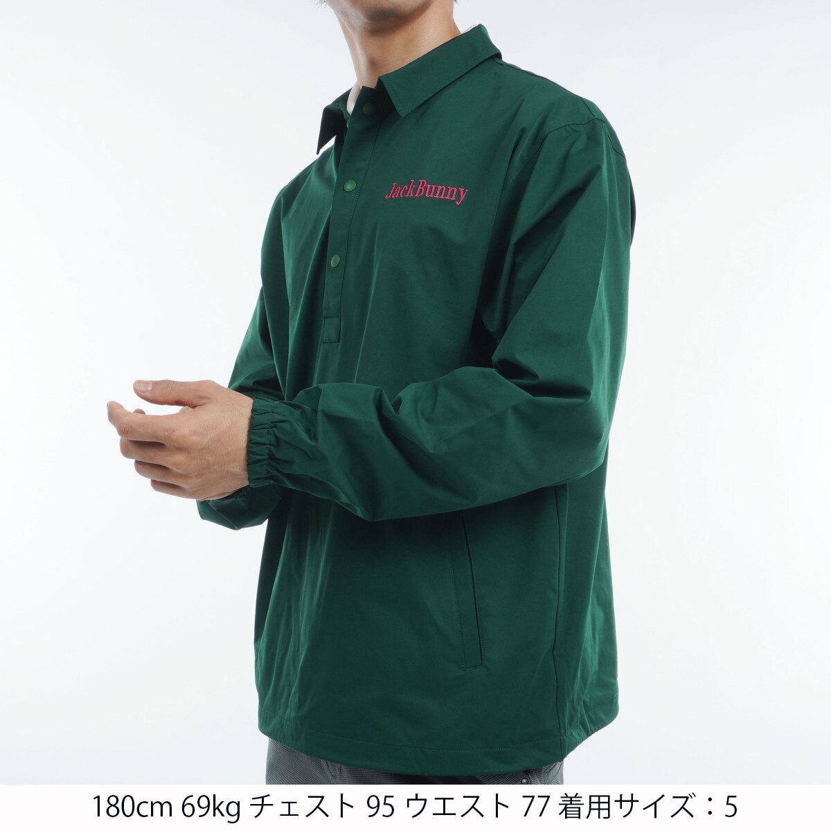 JackBunny ビエラ　プルオーバーシャツブルゾンサイズ5 セール・アウトレット】ビエラ プルオーバーシャツブルゾン