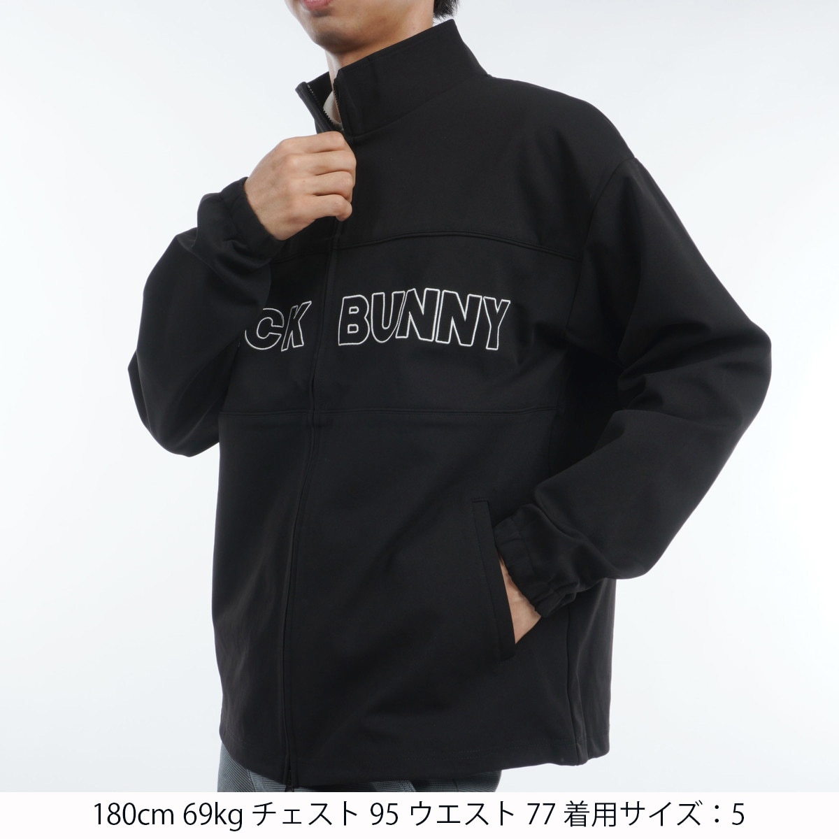 セール・アウトレット】メッシュ調ダンボール トラックジャケット(中間